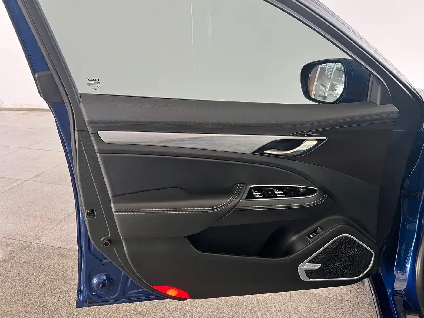 Geely Borui New Energy 2021 1.5T ePro Leading Edition — миниатюра 16