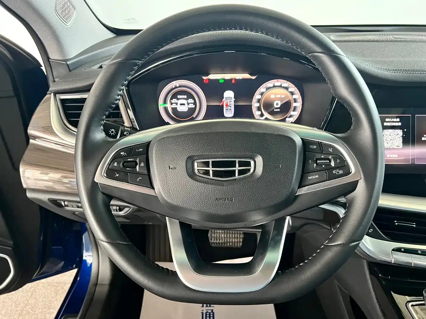 Geely Borui New Energy 2021 1.5T ePro Leading Edition — миниатюра 20