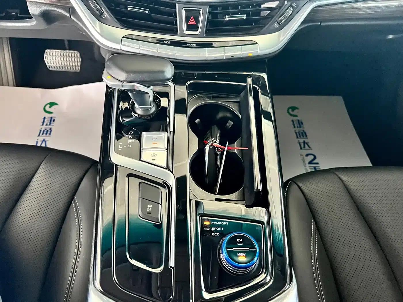 Geely Borui New Energy 2021 1.5T ePro Leading Edition — миниатюра 21