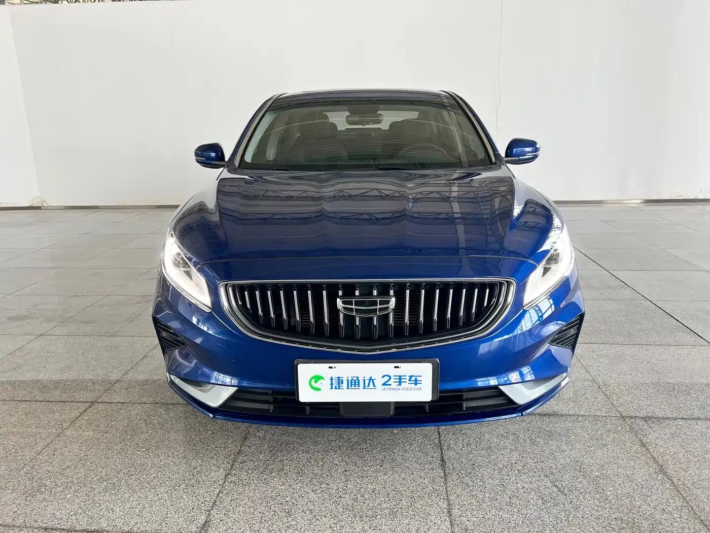 Geely Borui New Energy 2021 1.5T ePro Leading Edition — миниатюра 4