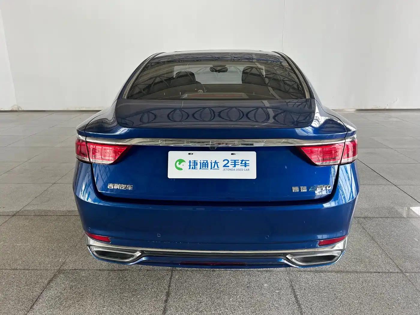 Geely Borui New Energy 2021 1.5T ePro Leading Edition — миниатюра 5