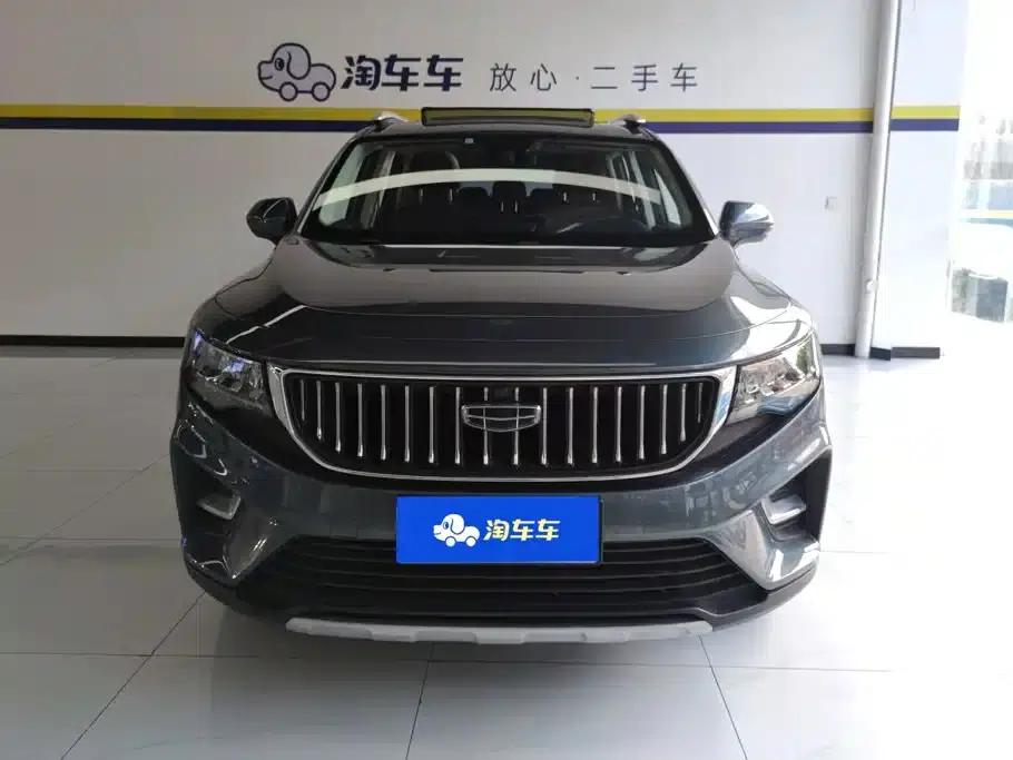 Geely Haoyue 2022 1.8TD DCT Luxury 7-seater — миниатюра 2
