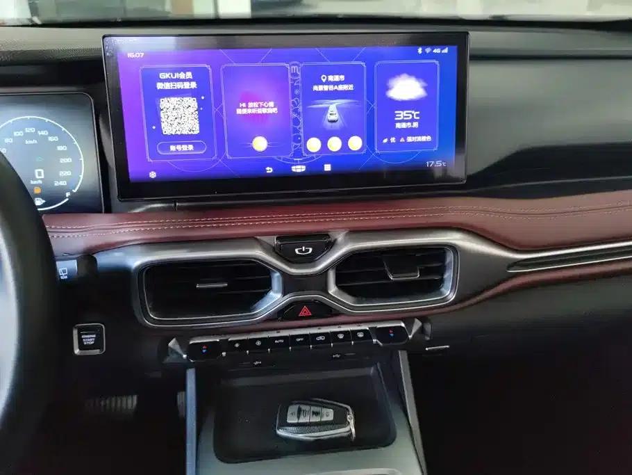 Geely Haoyue 2022 1.8TD DCT Luxury 7-seater — миниатюра 13