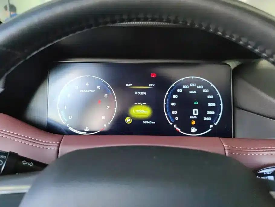 Geely Haoyue 2022 1.8TD DCT Luxury 7-seater — миниатюра 14