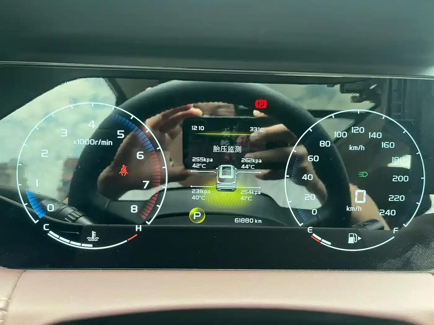 Geely Haoyue 2022 1.8TD DCT Luxury 5-seater — миниатюра 5