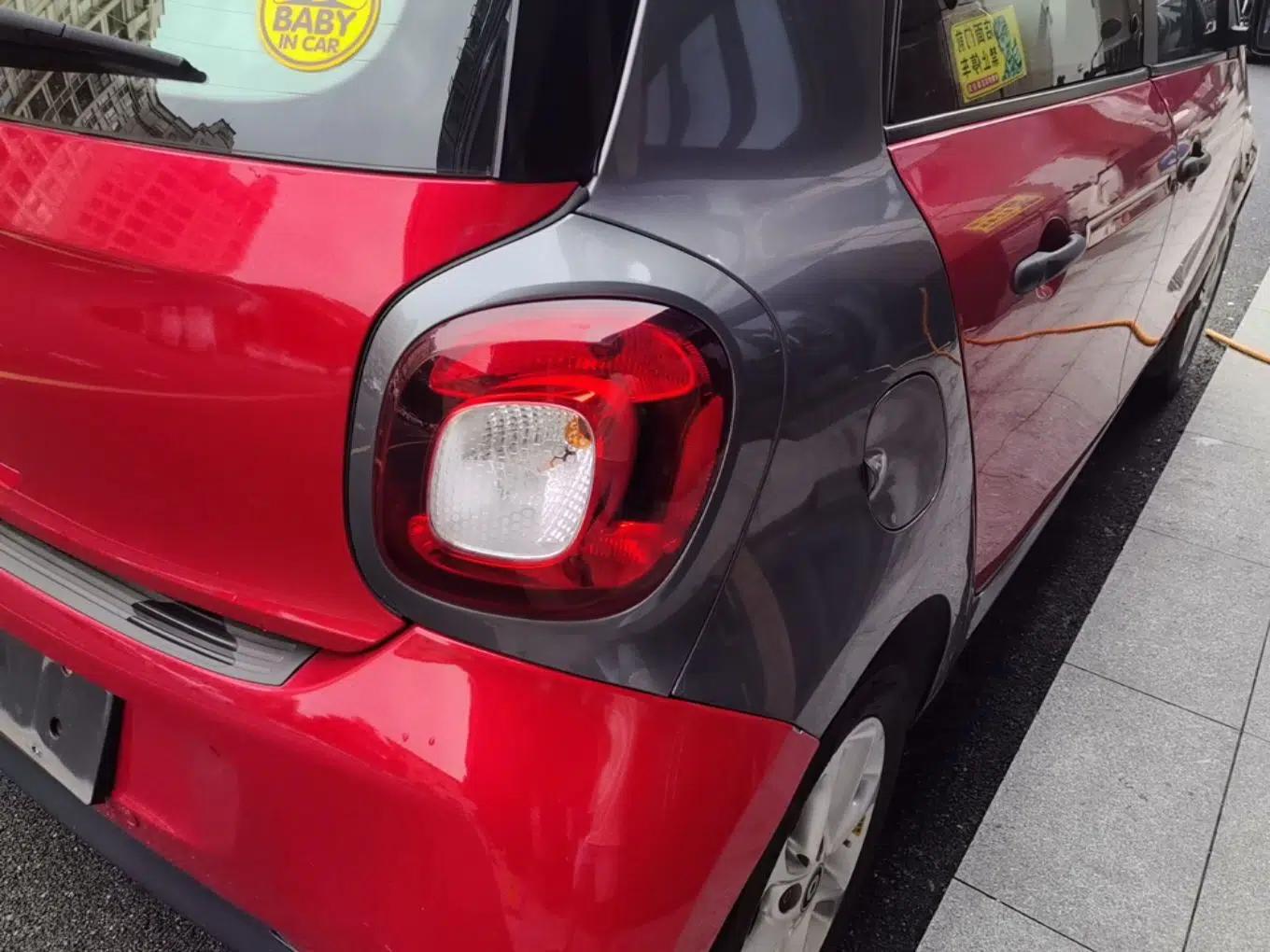 smart forfour 2016 1.0L 52 kW Dynamic Edition — миниатюра 9