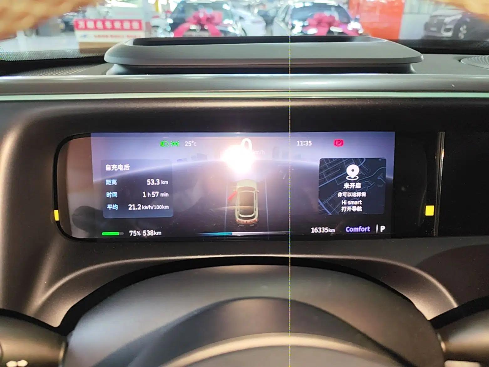 smart #5 2024 Ultra-Long Range Extraordinary Journey Luxury Edition — миниатюра 14