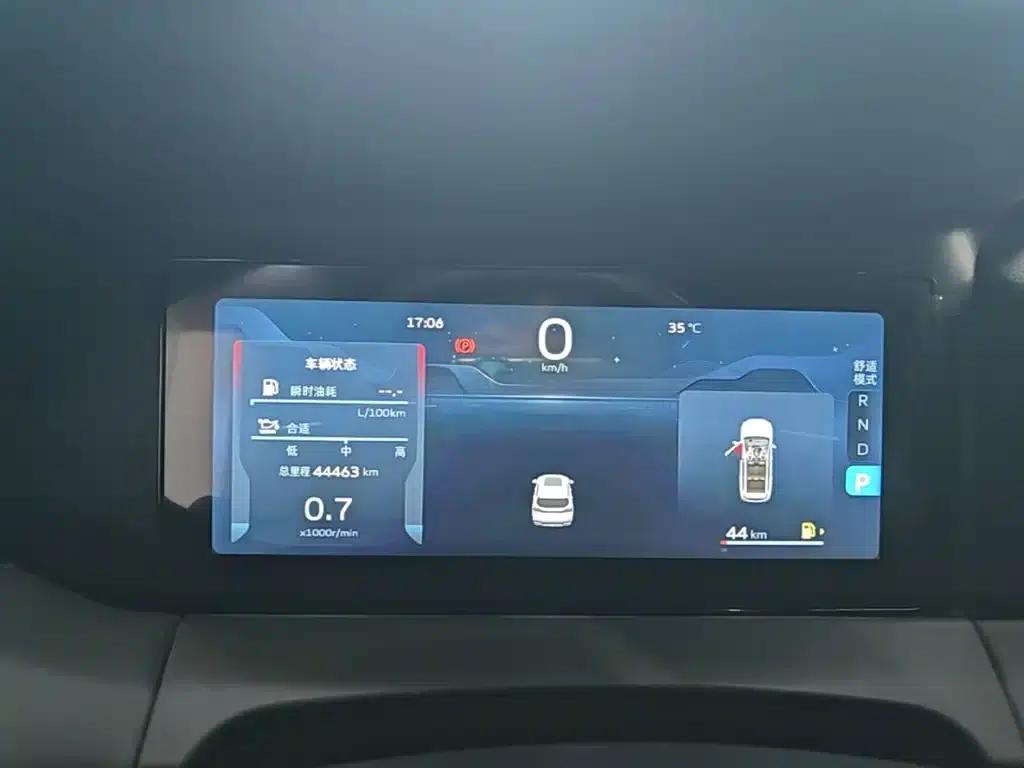 Haoyue L 2023 2.0T DCT Premium Edition — миниатюра 12