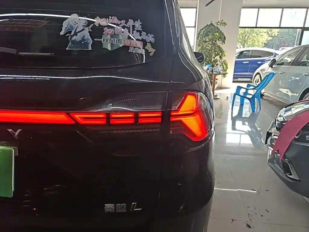 Haoyue L 2023 2.0T DCT Premium Edition — миниатюра 8