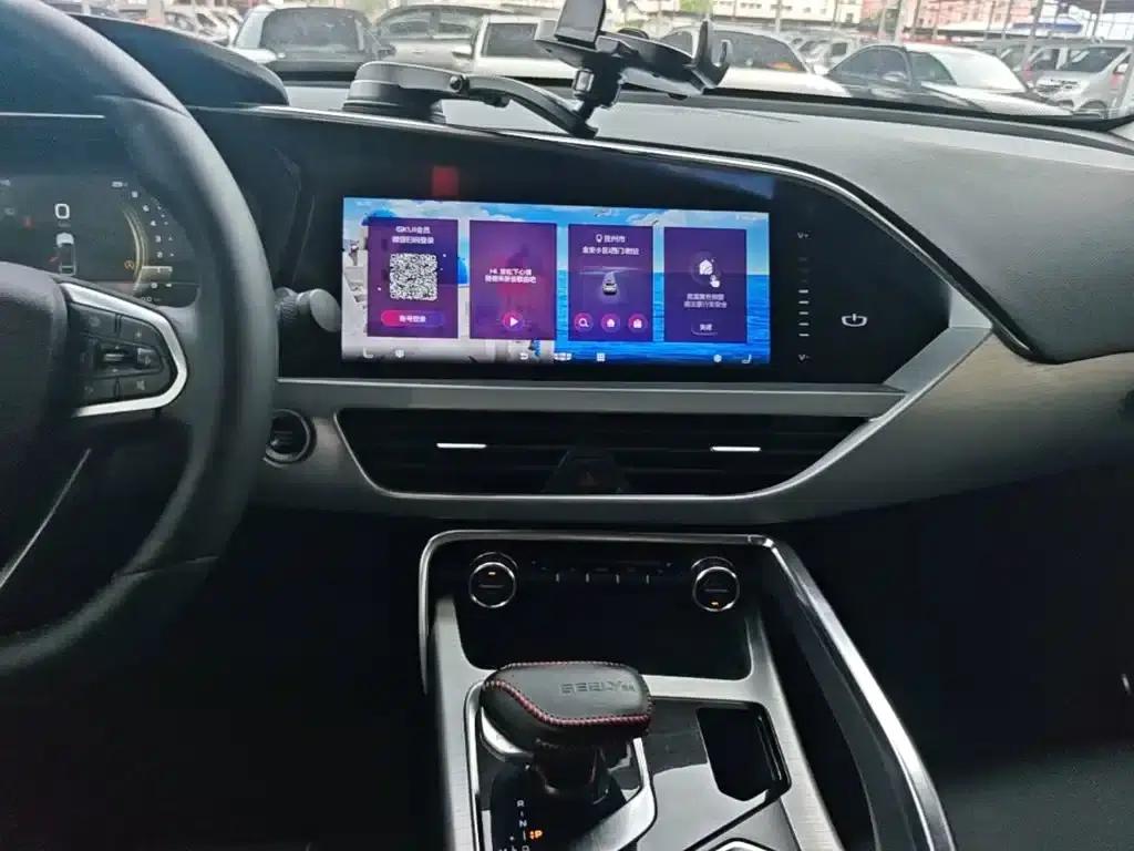 Geely Xingyue 2020 High-Performance Edition 300T Shining Star — миниатюра 13