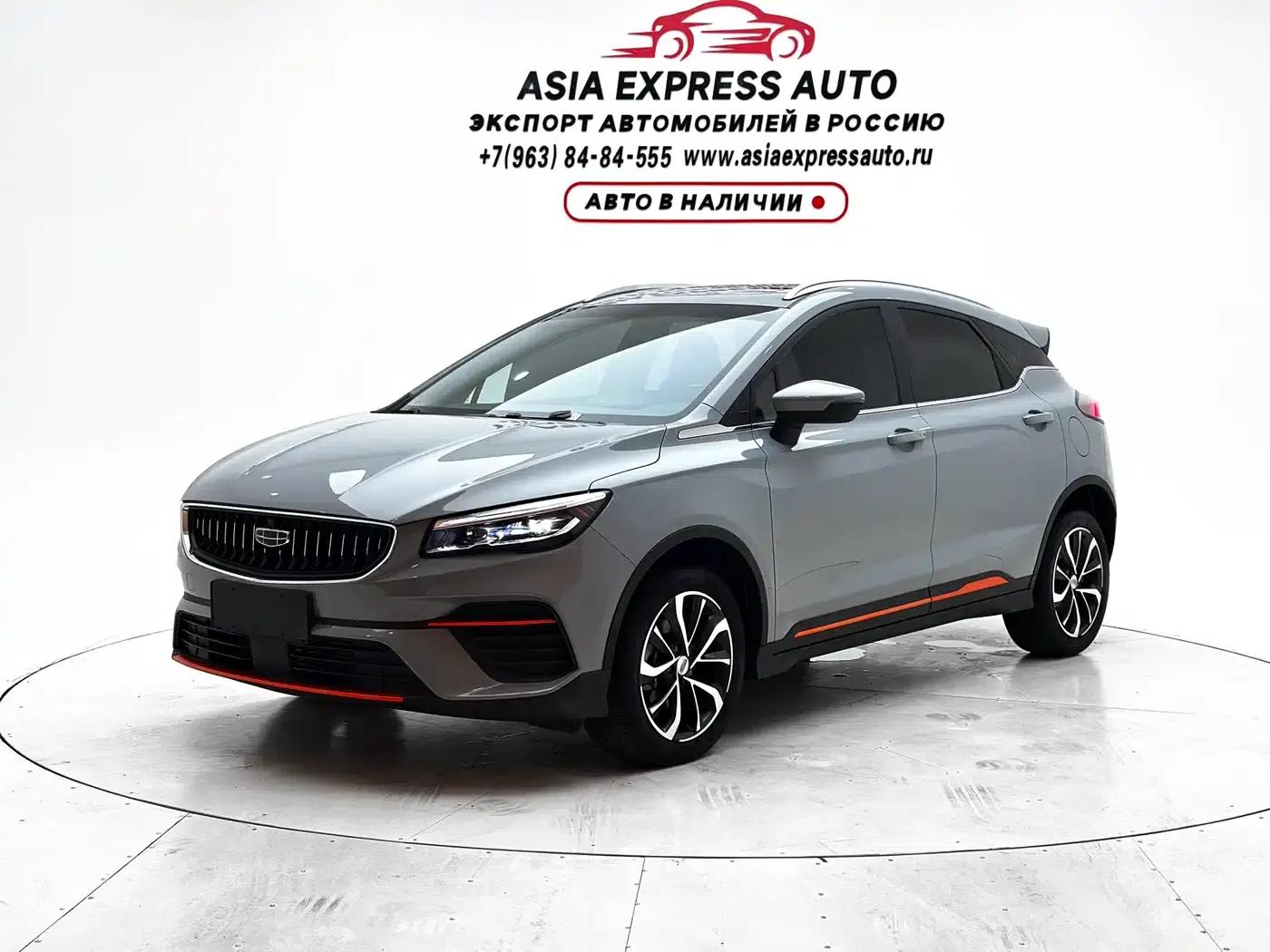 Geely Emgrand S 2022 1.4T CVT Crossover Player Edition — миниатюра 1