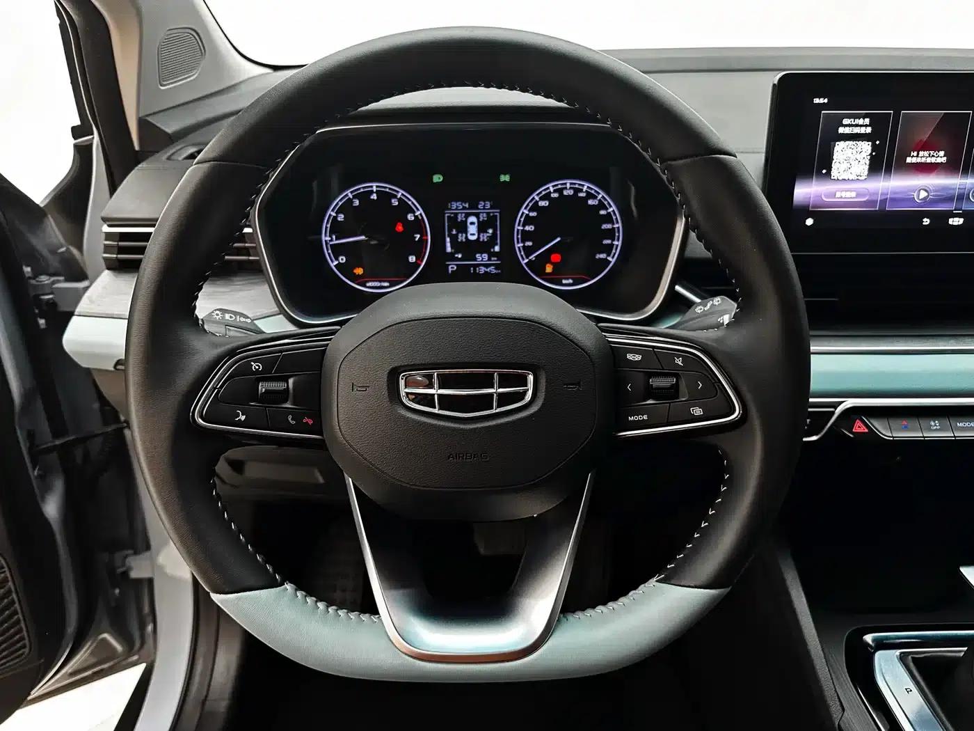 Geely Emgrand S 2022 1.4T CVT Crossover Player Edition — миниатюра 19
