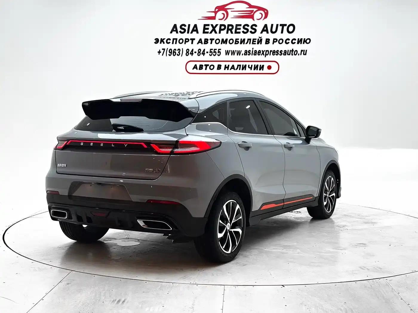 Geely Emgrand S 2022 1.4T CVT Crossover Player Edition — миниатюра 4