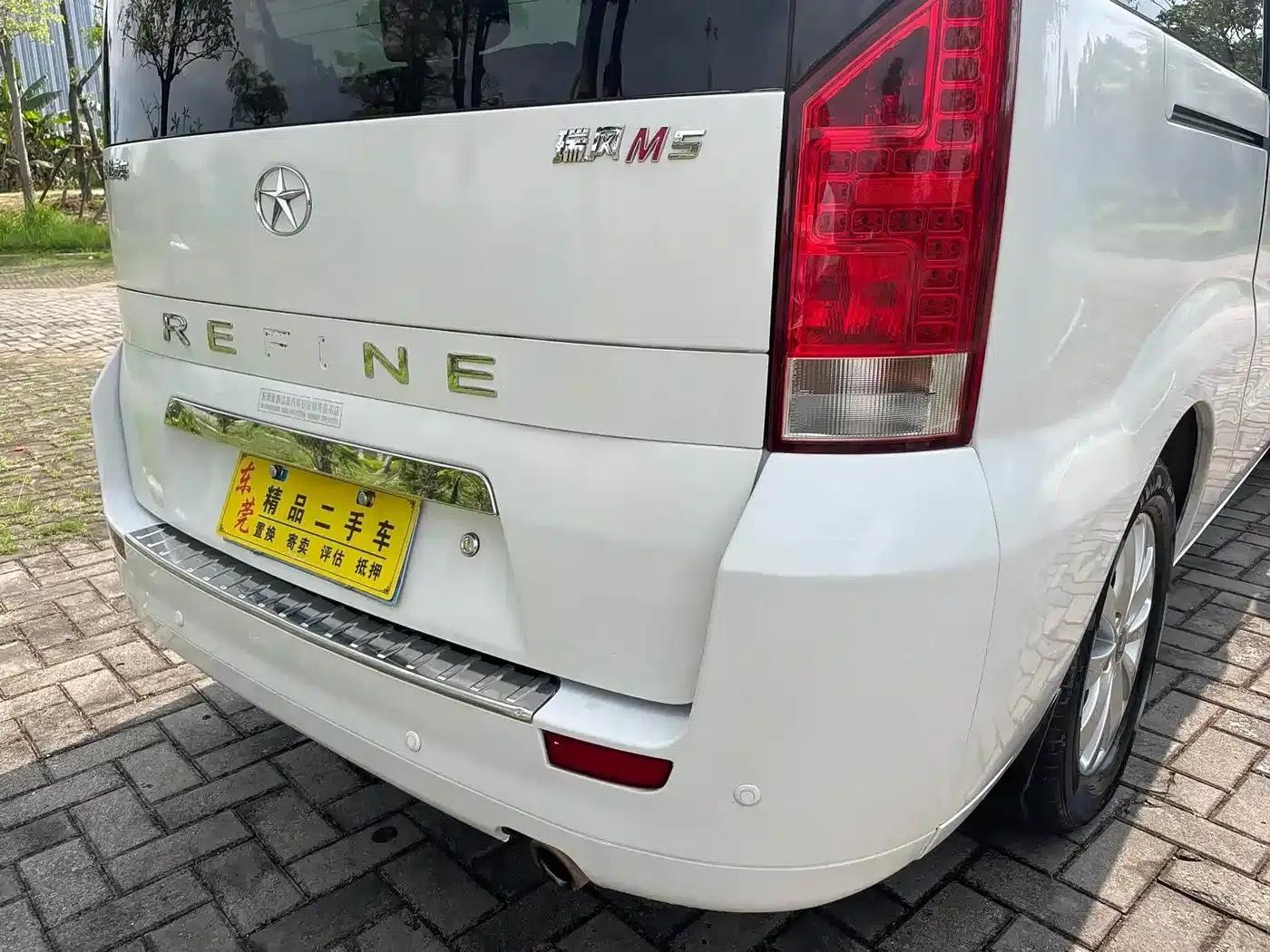 Refine M5 2016 2.0T Gasoline Manual Executive Edition — миниатюра 9