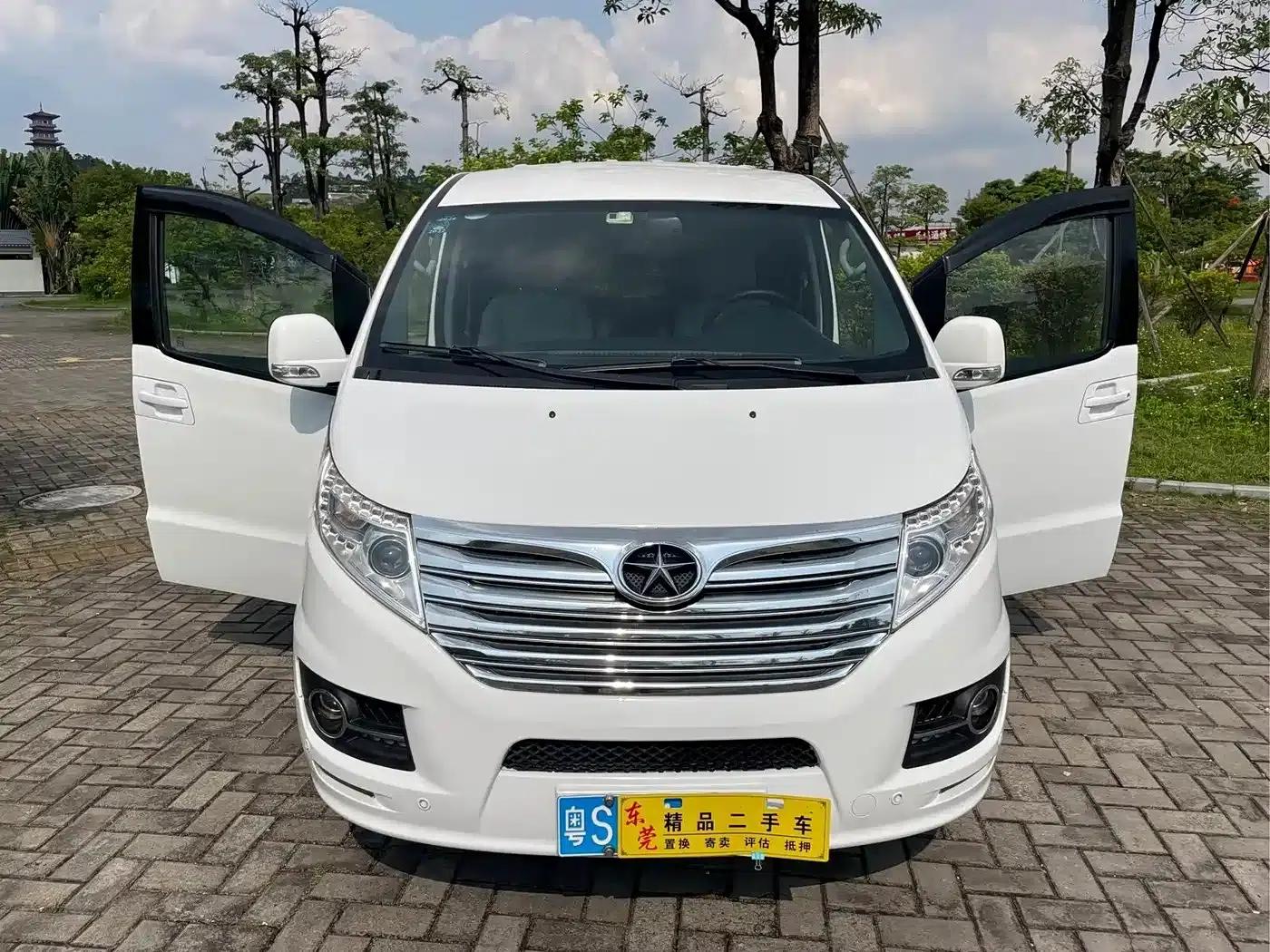 Refine M5 2016 2.0T Gasoline Manual Executive Edition — миниатюра 10