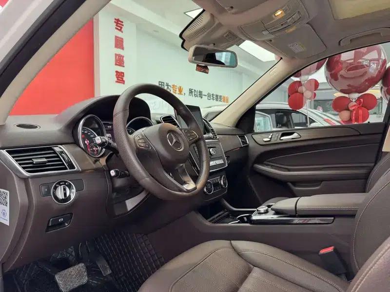 Mercedes-Benz GLE (Imported) 2016 GLE 320 4MATIC Dynamic — миниатюра 23