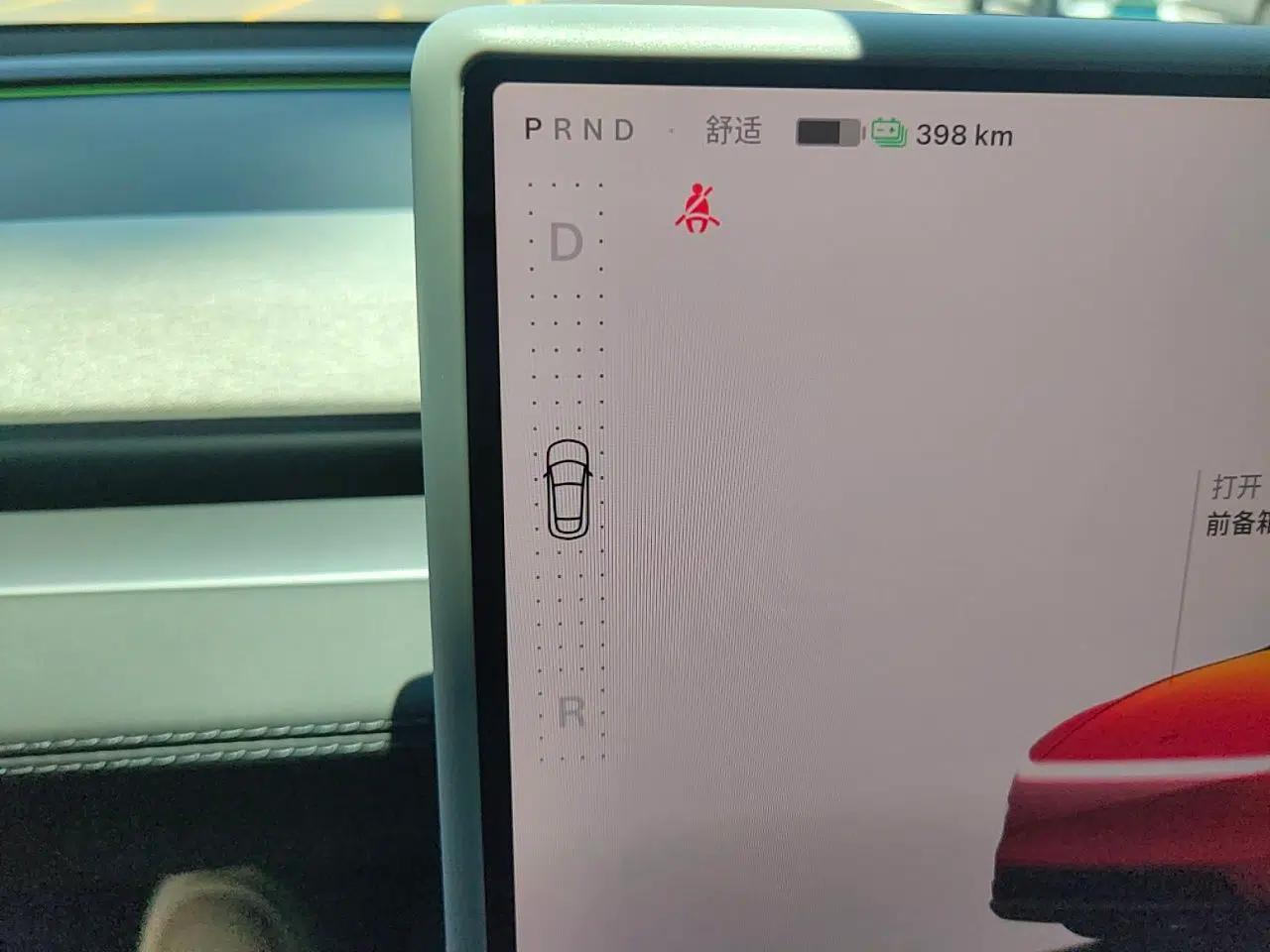Tesla Model Y L 2025 Model Long-Range All-Wheel-Drive Version — миниатюра 14