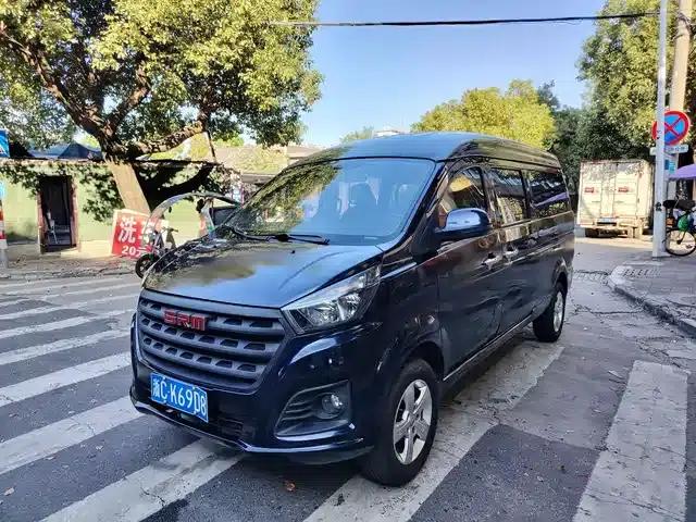 New Haishi S 2021 1.5L Business Central Air Conditioning Bus (National VI Emission Standard) SWC15M