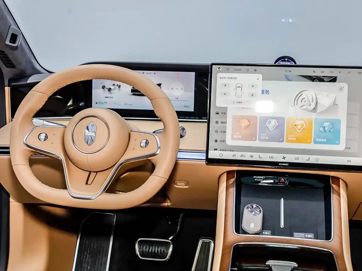 Enjoy S9 2026 Model (Range Extended Ultra, Rear-Wheel Drive, 53kWh, 192-Line LiDAR) — миниатюра 20