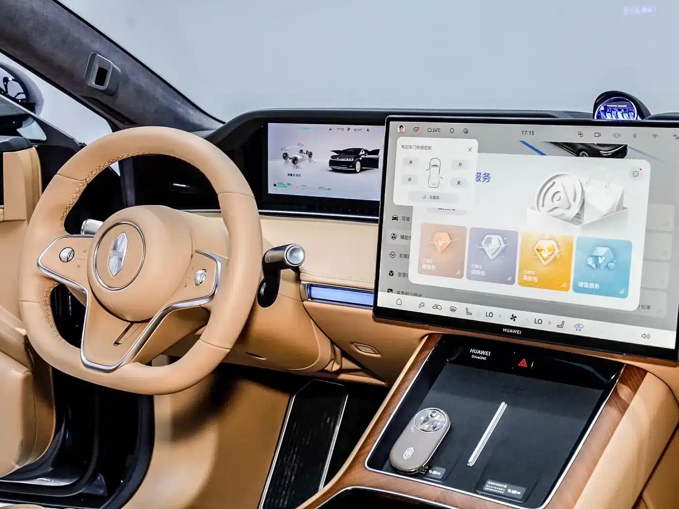 Enjoy S9 2026 Model (Range Extended Ultra, Rear-Wheel Drive, 53kWh, 192-Line LiDAR) — миниатюра 21