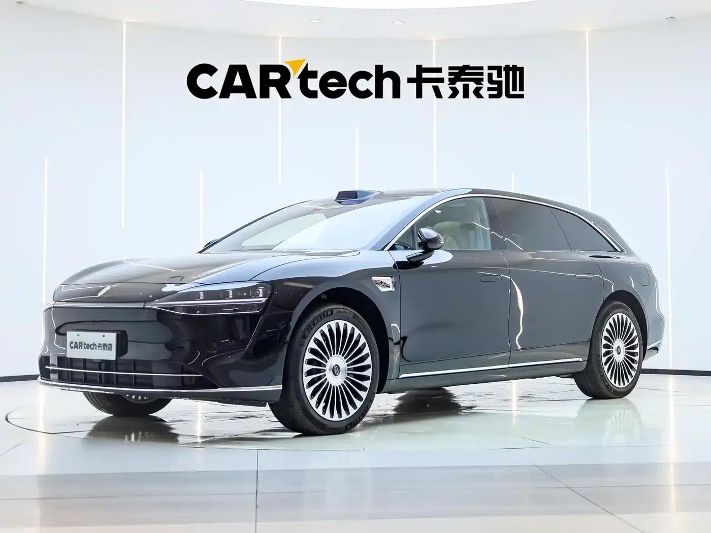 Enjoy S9T 2025 Model Extended Range Ultra Long Range Version (192-line LiDAR) — миниатюра 1