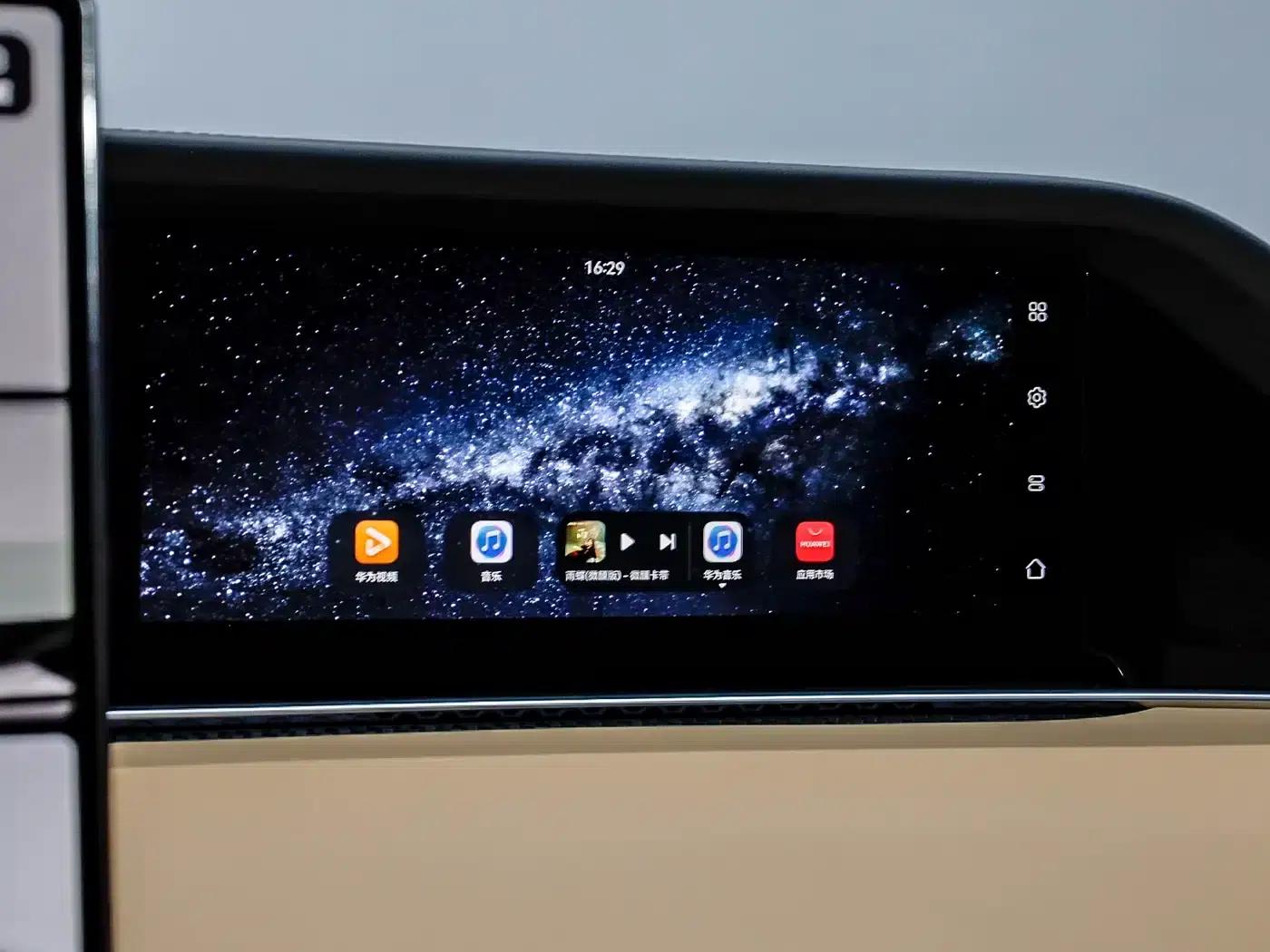 Enjoy S9T 2025 Model Extended Range Ultra Long Range Version (192-line LiDAR) — миниатюра 21