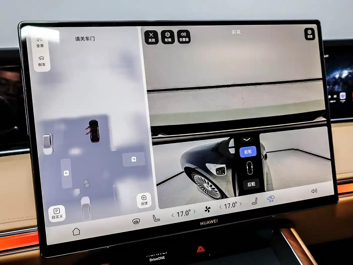 Enjoy S9T 2025 Model Extended Range Ultra Long Range Version (192-line LiDAR) — миниатюра 38