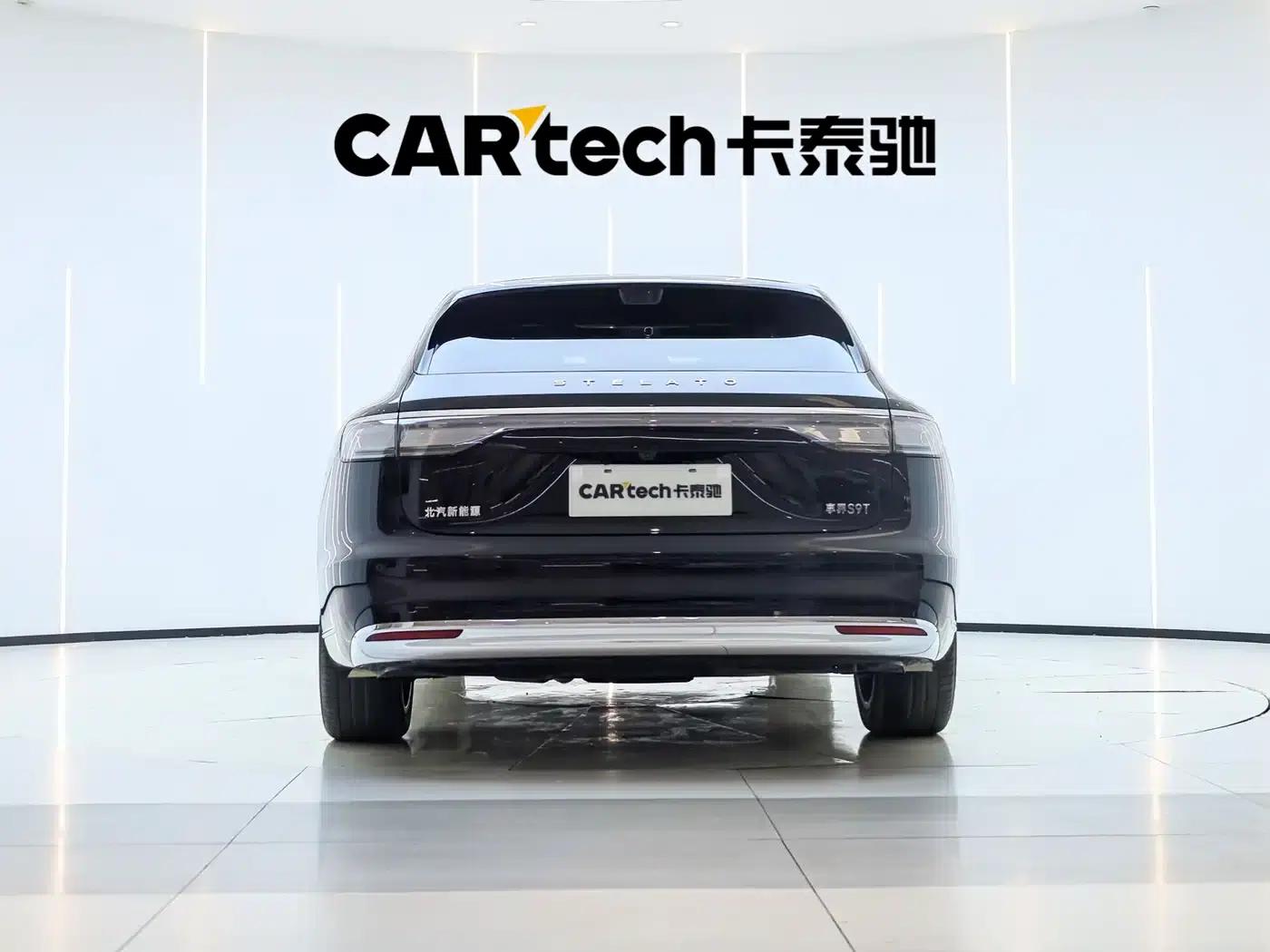 Enjoy S9T 2025 Model Extended Range Ultra Long Range Version (192-line LiDAR) — миниатюра 6