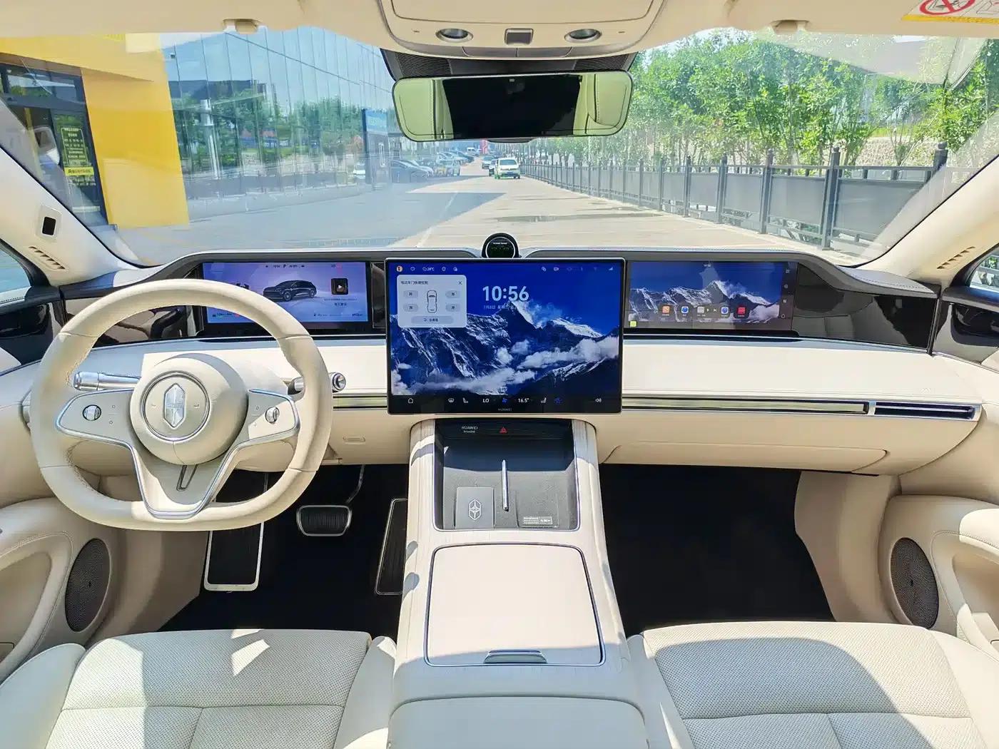 Enjoy S9T 2025 Ultra Extended Range Version (192-line LiDAR) — миниатюра 5