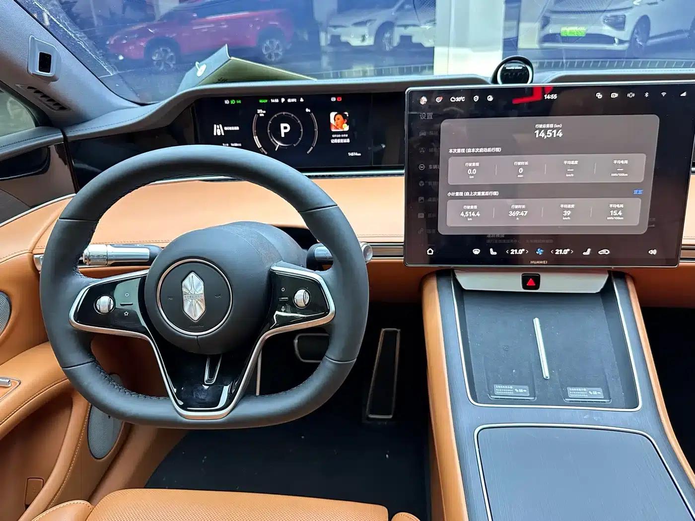 Enjoy S9T 2025 Pure Electric Rear-Wheel Drive Max (192-line LiDAR) — миниатюра 11