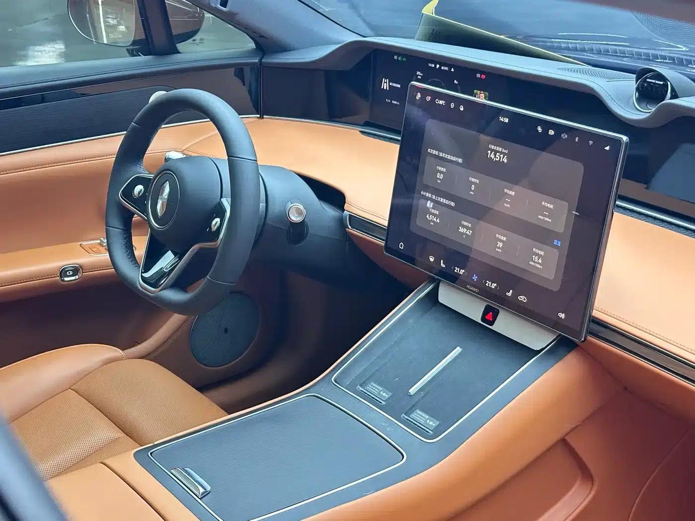 Enjoy S9T 2025 Pure Electric Rear-Wheel Drive Max (192-line LiDAR) — миниатюра 16