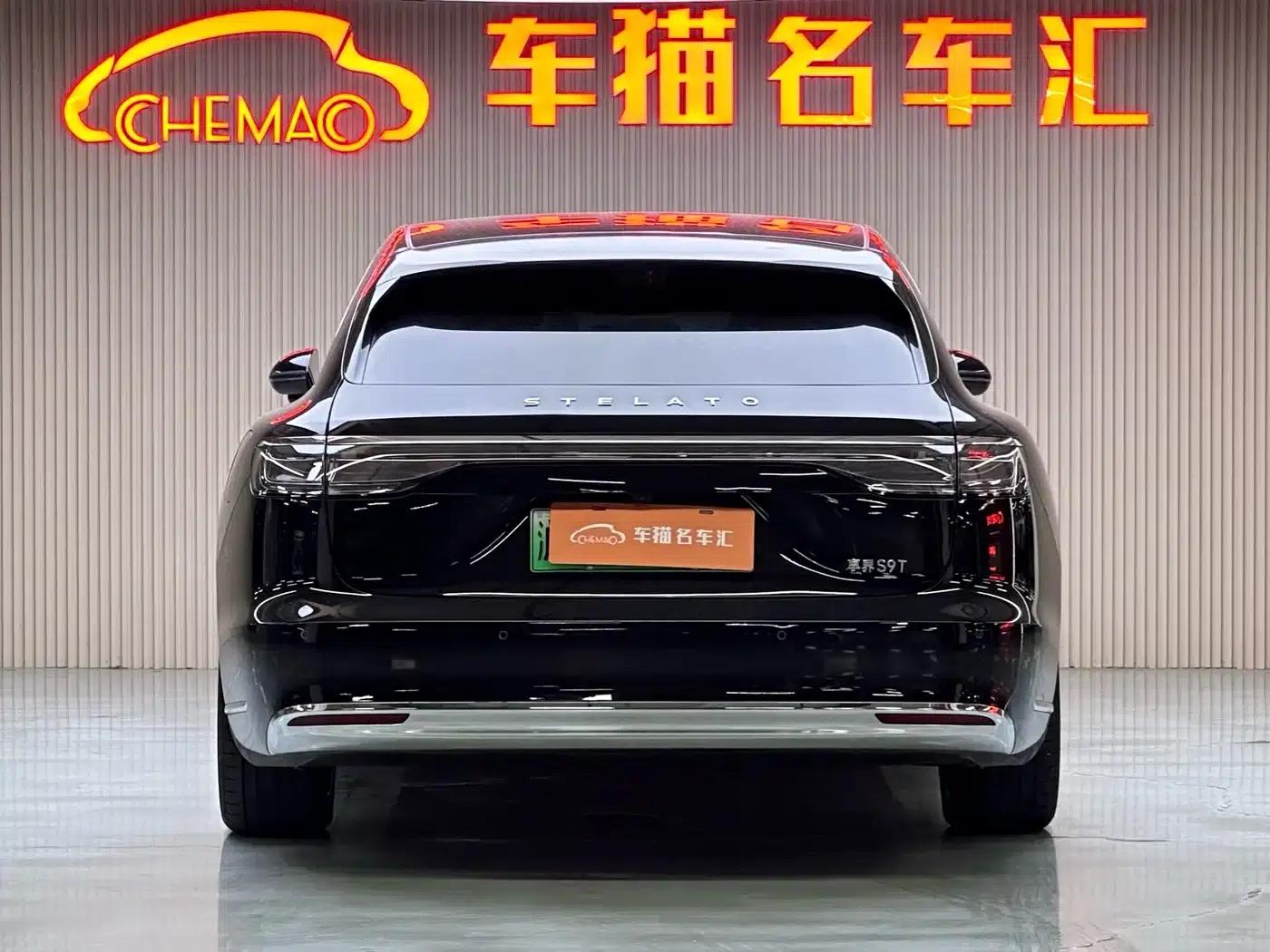 Enjoy S9T 2025 Pure Electric Rear-Wheel Drive Max (192-line LiDAR) — миниатюра 20
