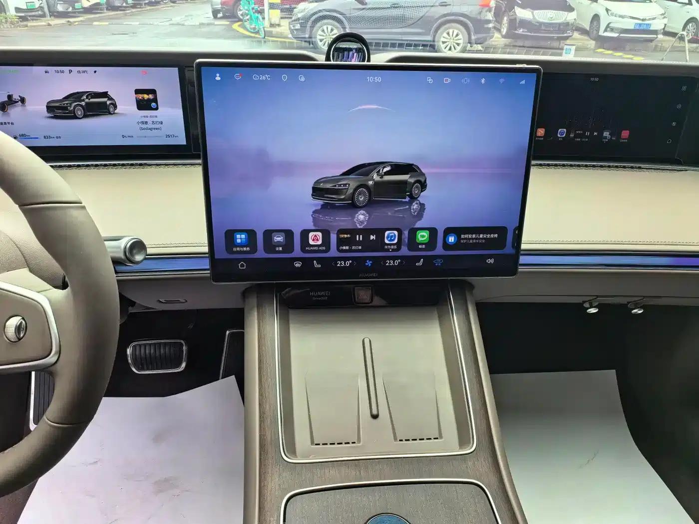 Enjoy S9T 2025 Model (Range Extender Max) with 192-line LiDAR — миниатюра 9