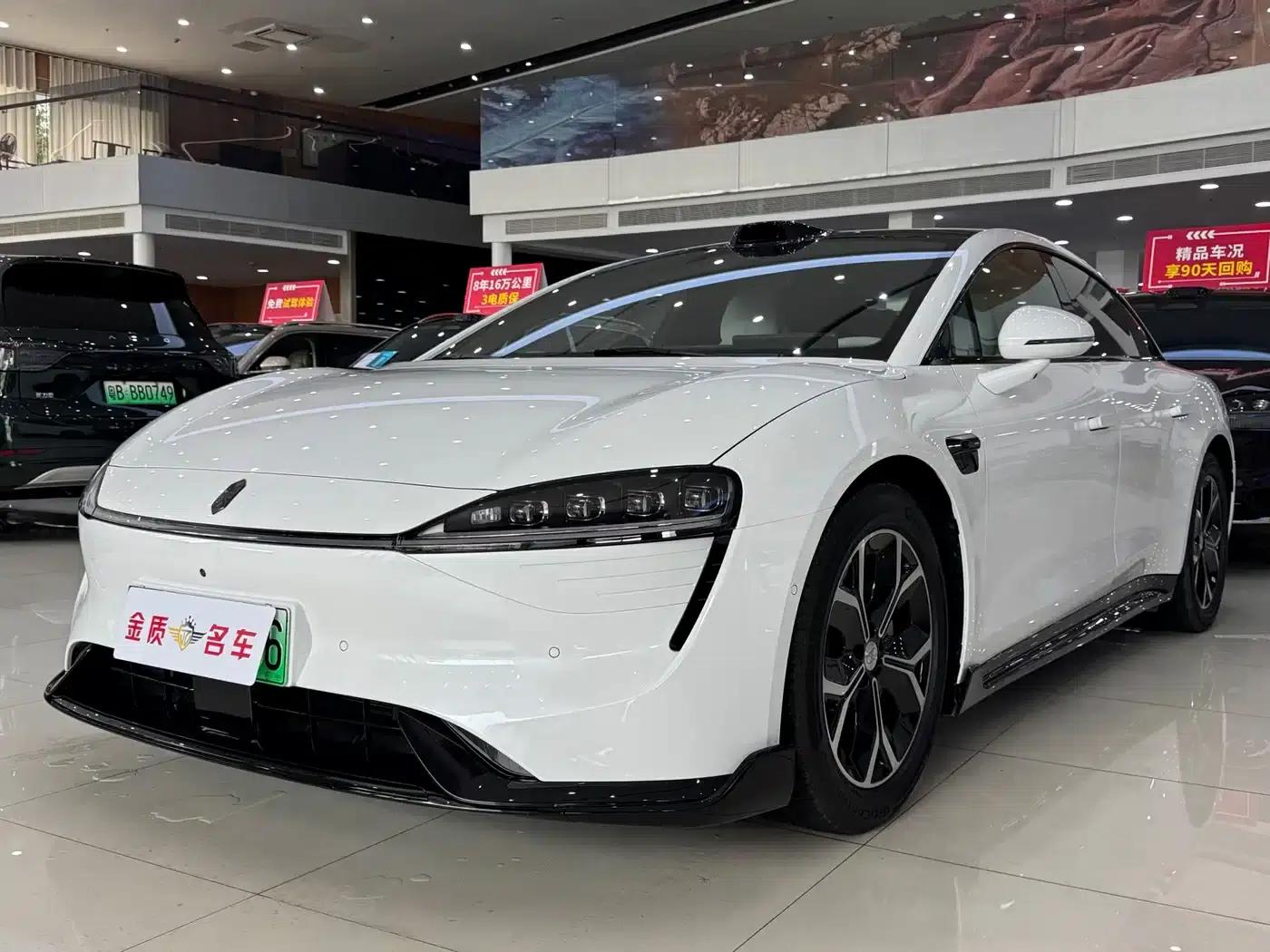 Zhijie S7 2026 Max (192-line LiDAR) — миниатюра 1