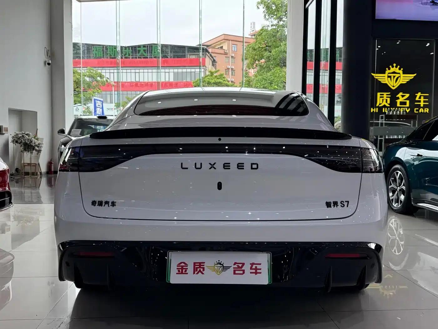 Zhijie S7 2026 Max (192-line LiDAR) — миниатюра 18