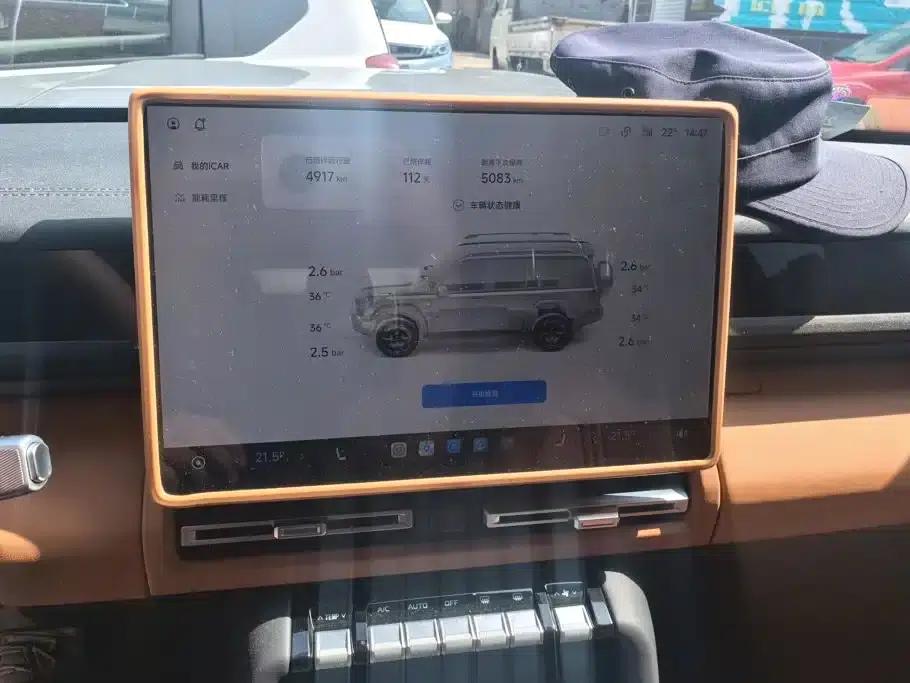 iCAR V27 2026 model 210KM 2WD Falcon 500 — миниатюра 13