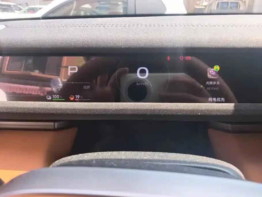 iCAR V27 2026 model 210KM 2WD Falcon 500 — миниатюра 14