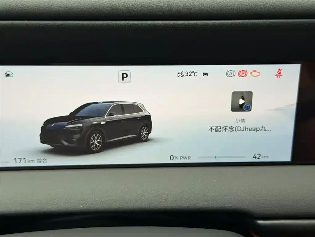 Wenjie M6 2026 Range Extended Max+ 4WD Version — миниатюра 10