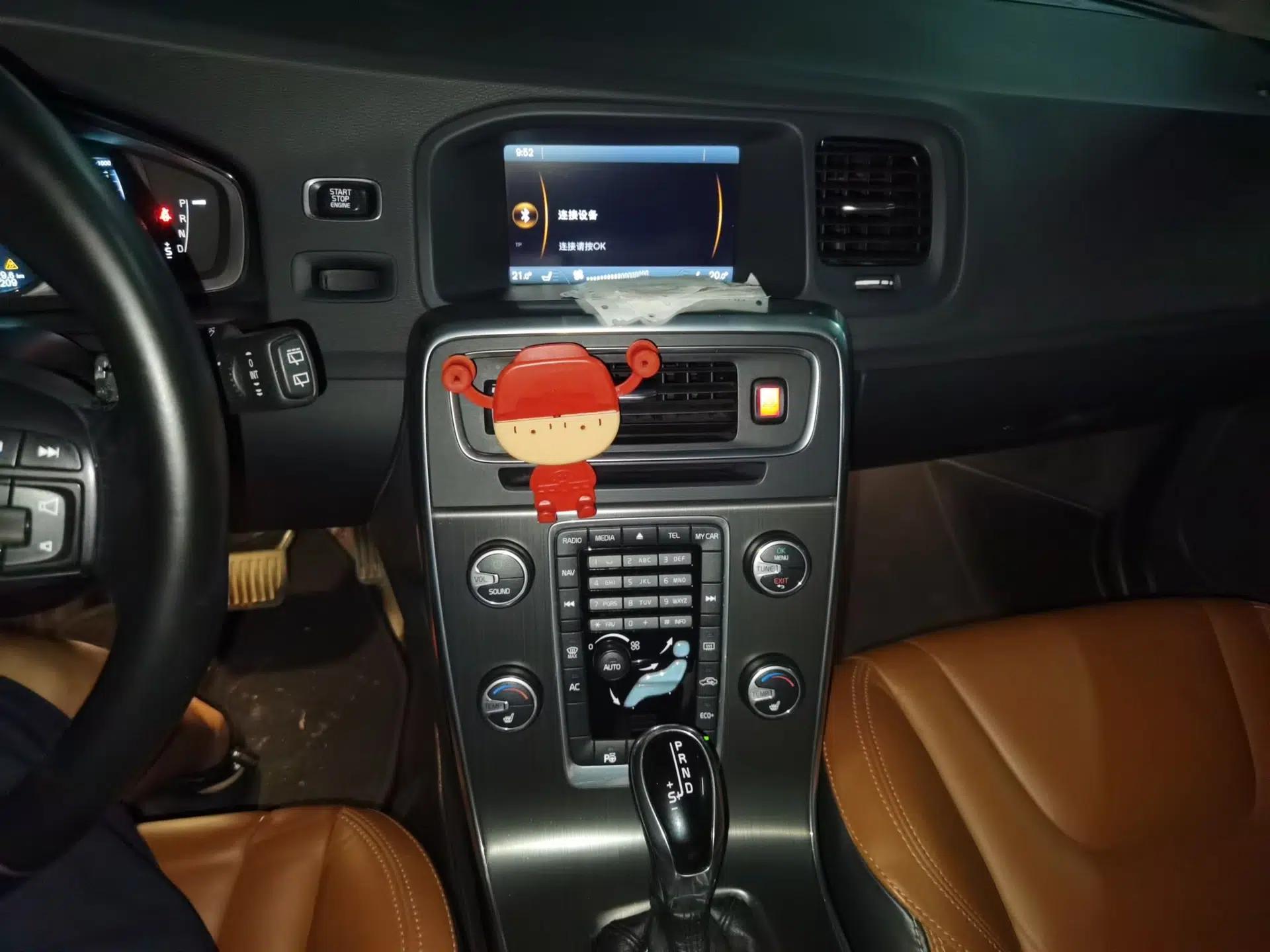 Volvo V60 2014 Restyled T5 Zhiya Edition — миниатюра 13
