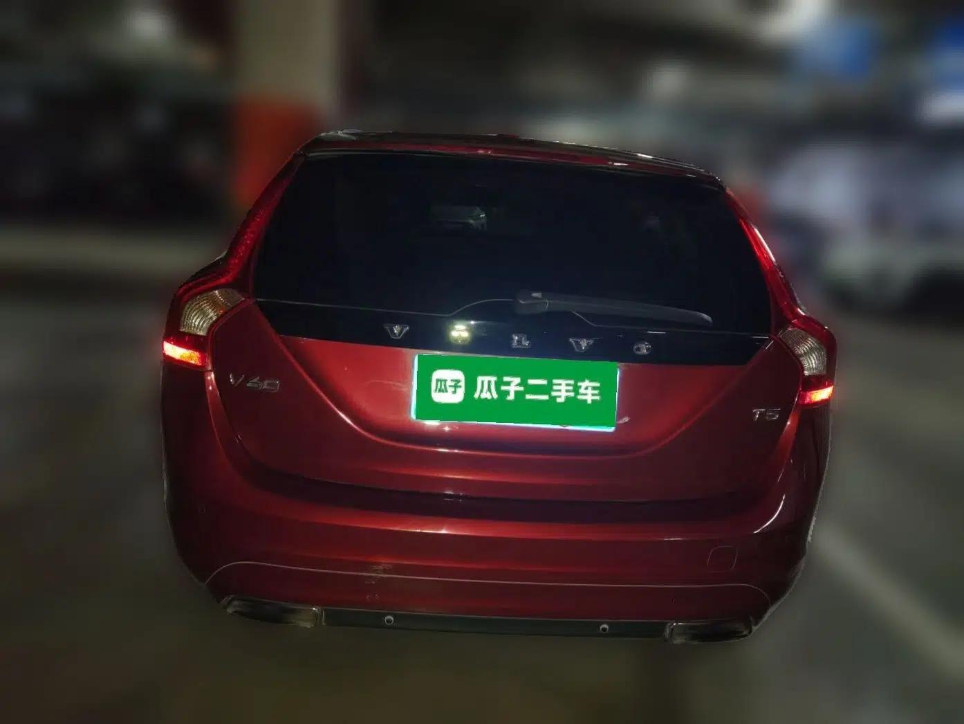 Volvo V60 2014 Restyled T5 Zhiya Edition — миниатюра 5