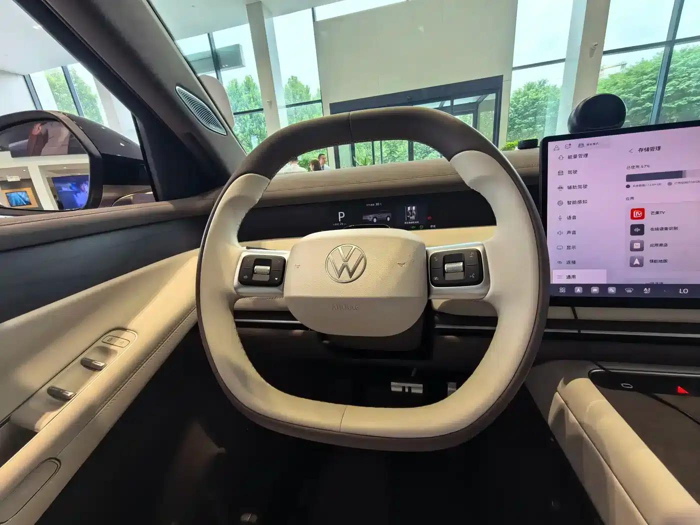 ID.ERA 9X 2026 Ultra AWD — миниатюра 20