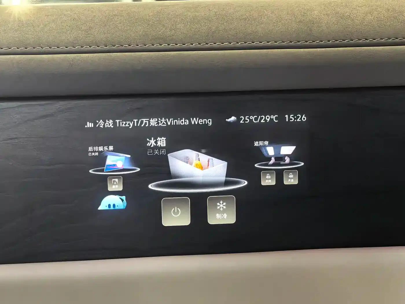 ID.ERA 9X 2026 Ultra AWD — миниатюра 47