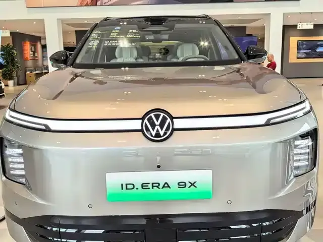 ID.ERA 9X 2026 Ultra AWD