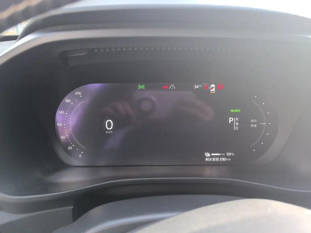 Volvo XC40 New Energy 2021 P8 Pure Electric All-Wheel Drive Smart Luxury Sport Edition — миниатюра 11