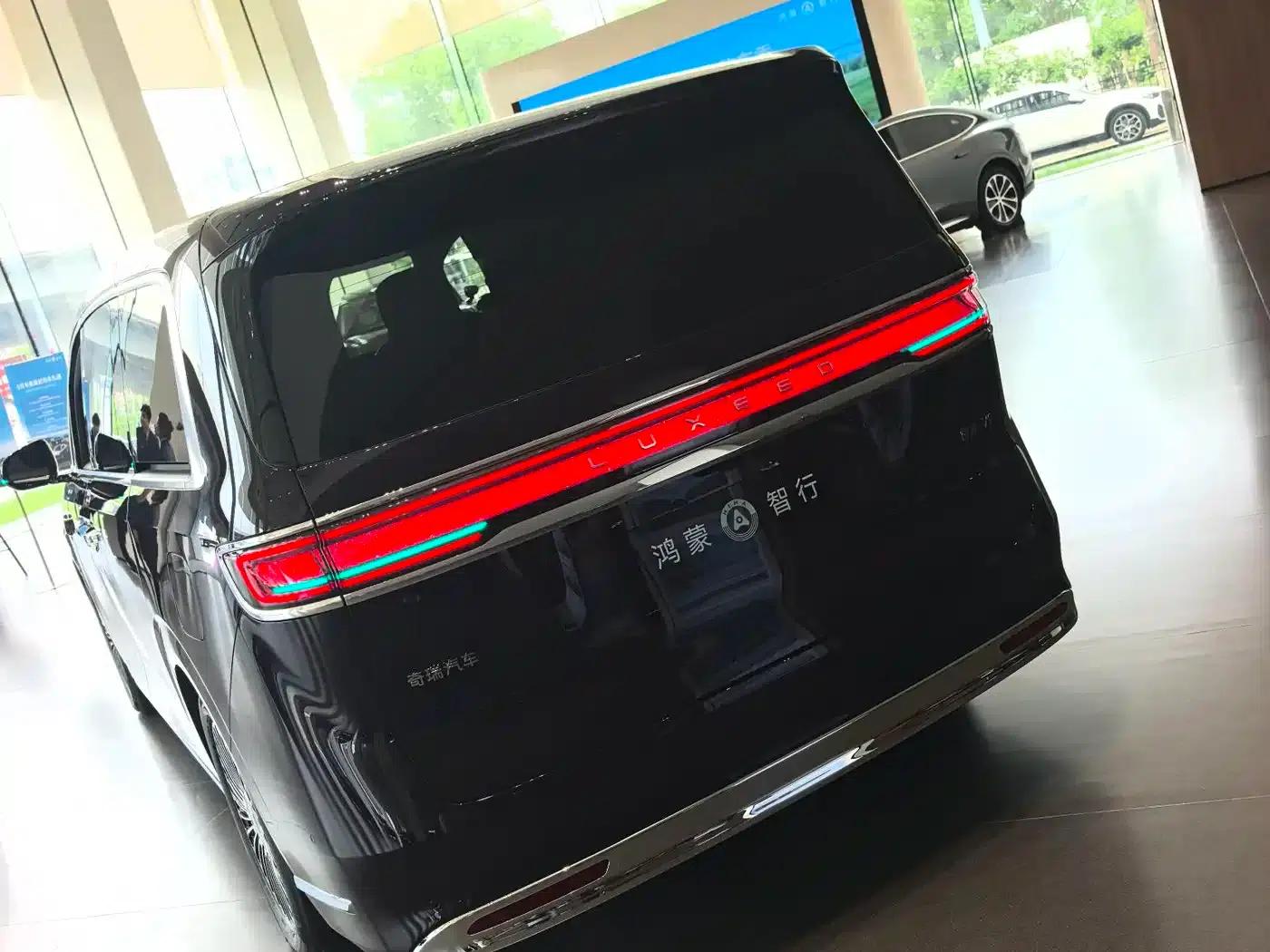 Zhijie V9 2026 Ultra — миниатюра 11