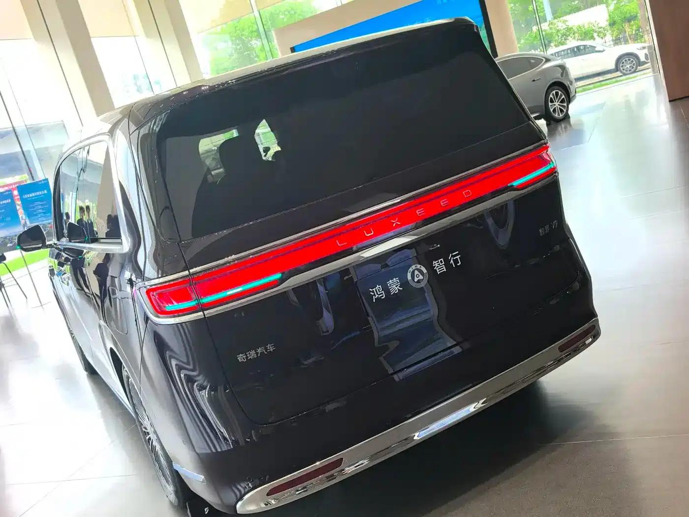 Zhijie V9 2026 Ultra — миниатюра 12