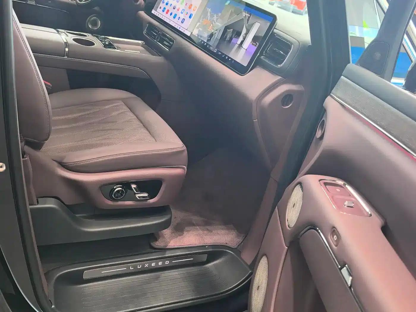 Zhijie V9 2026 Ultra — миниатюра 4