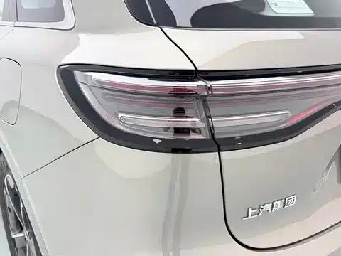 Shangjie H5 2025 Range Extender Pro — миниатюра 15