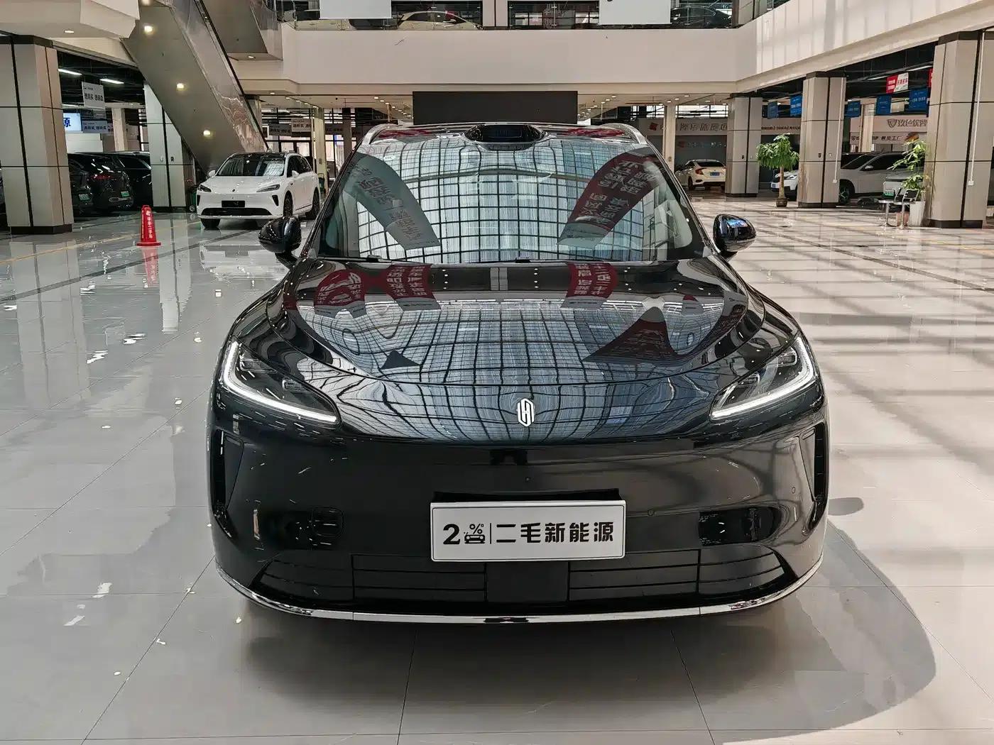 2025 Shangjie H5 Extended Range Max — миниатюра 2