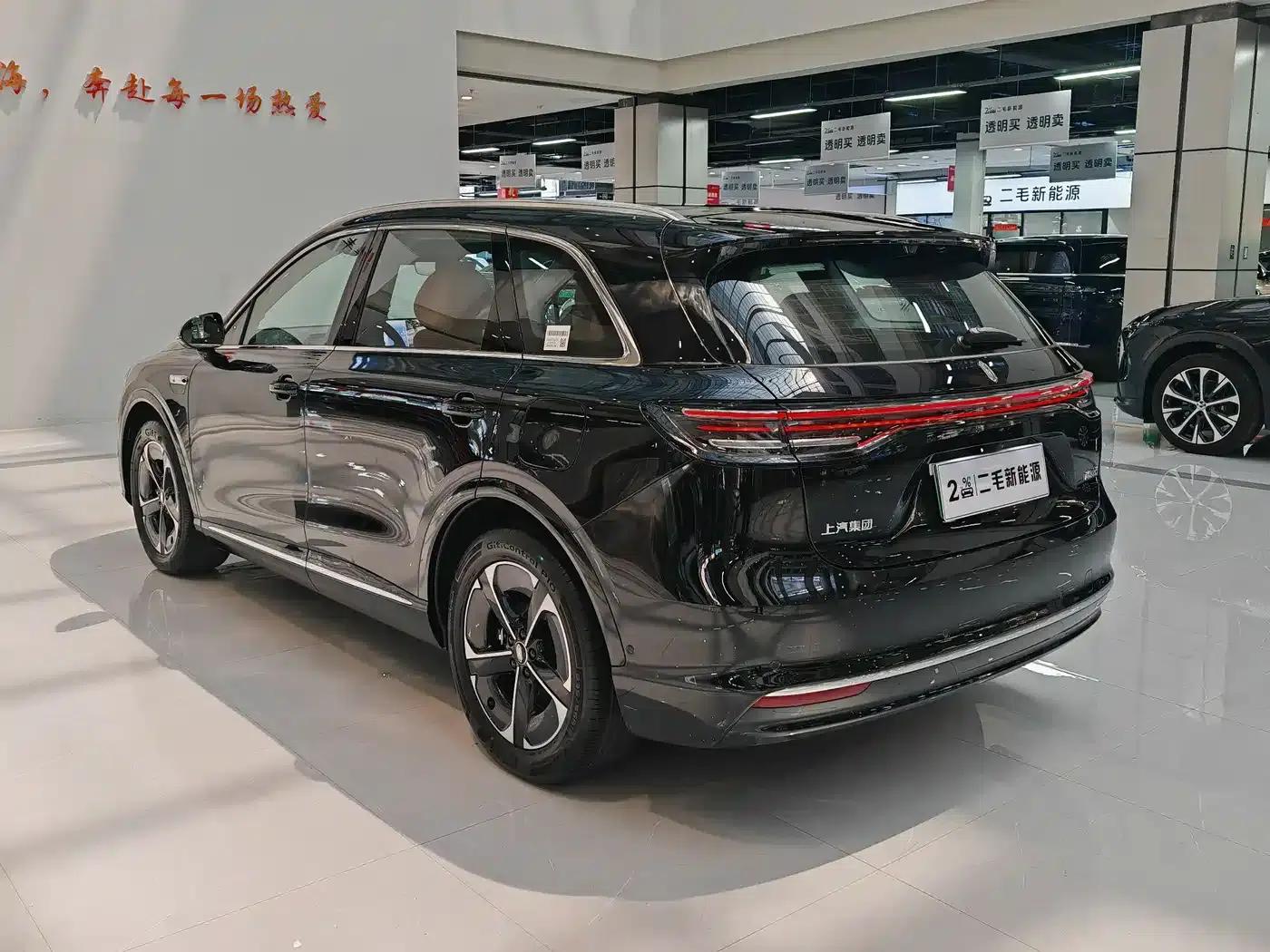 2025 Shangjie H5 Extended Range Max — миниатюра 5